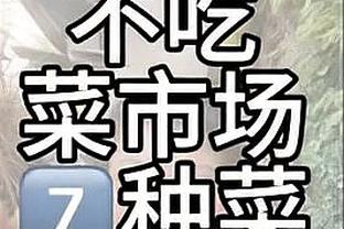 game songoku 3d download Ảnh chụp màn hình 0